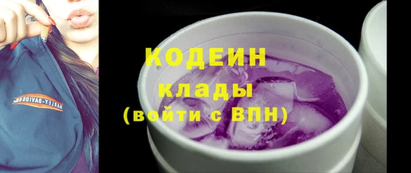 mix Богданович