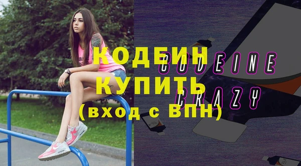 mix Богданович