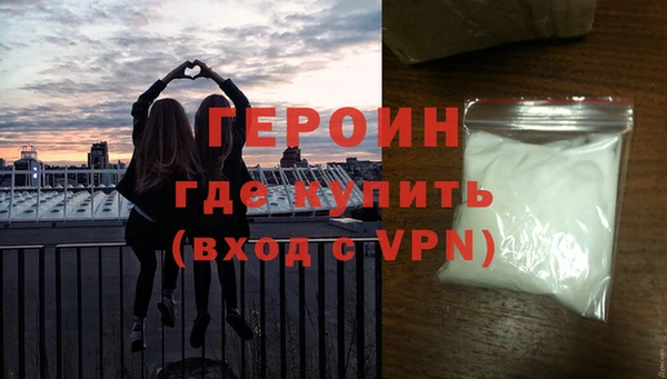 mix Богданович